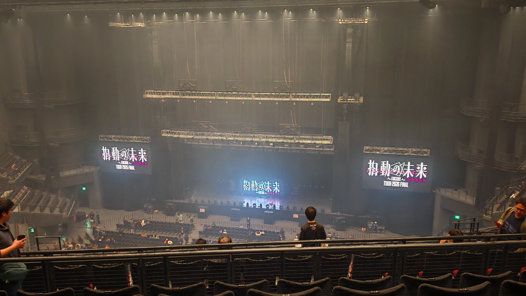 View from 3F10-10 May 1, 2026