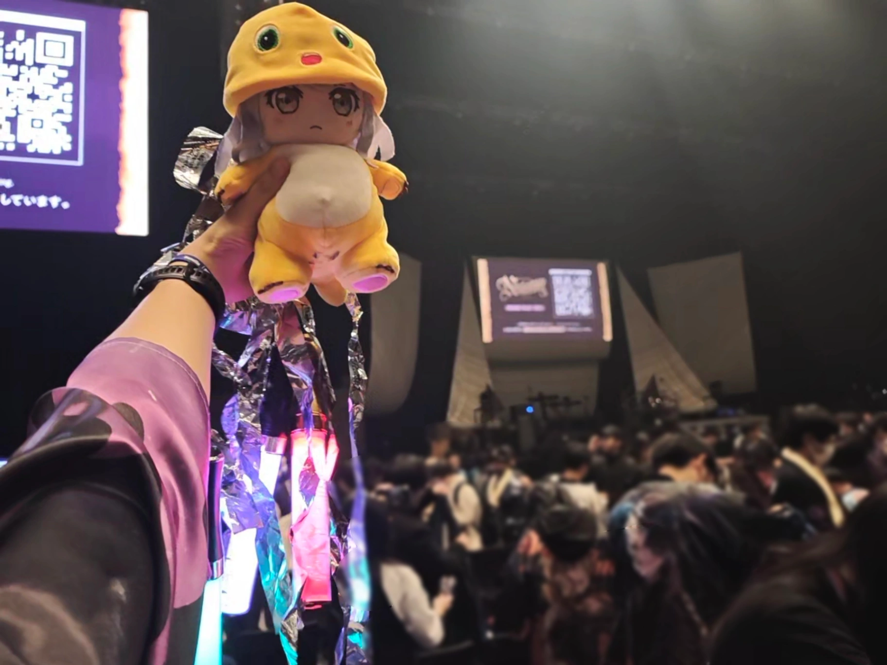 View from アリーナ AL3扉 Aブロック 6列15番 Feb 14, 2026 Roselia ASIA TOUR「Neuweltfahrt」東京公演 -Final-