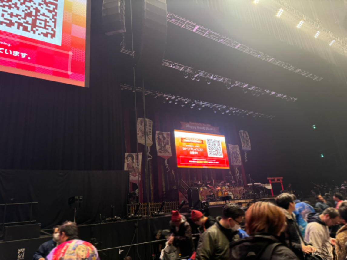 View from アリーナ AL3扉Aブロック 1列10番 Jan 3, 2026 Poppin' Party - New Year LIVE Happy BanG Year! !1