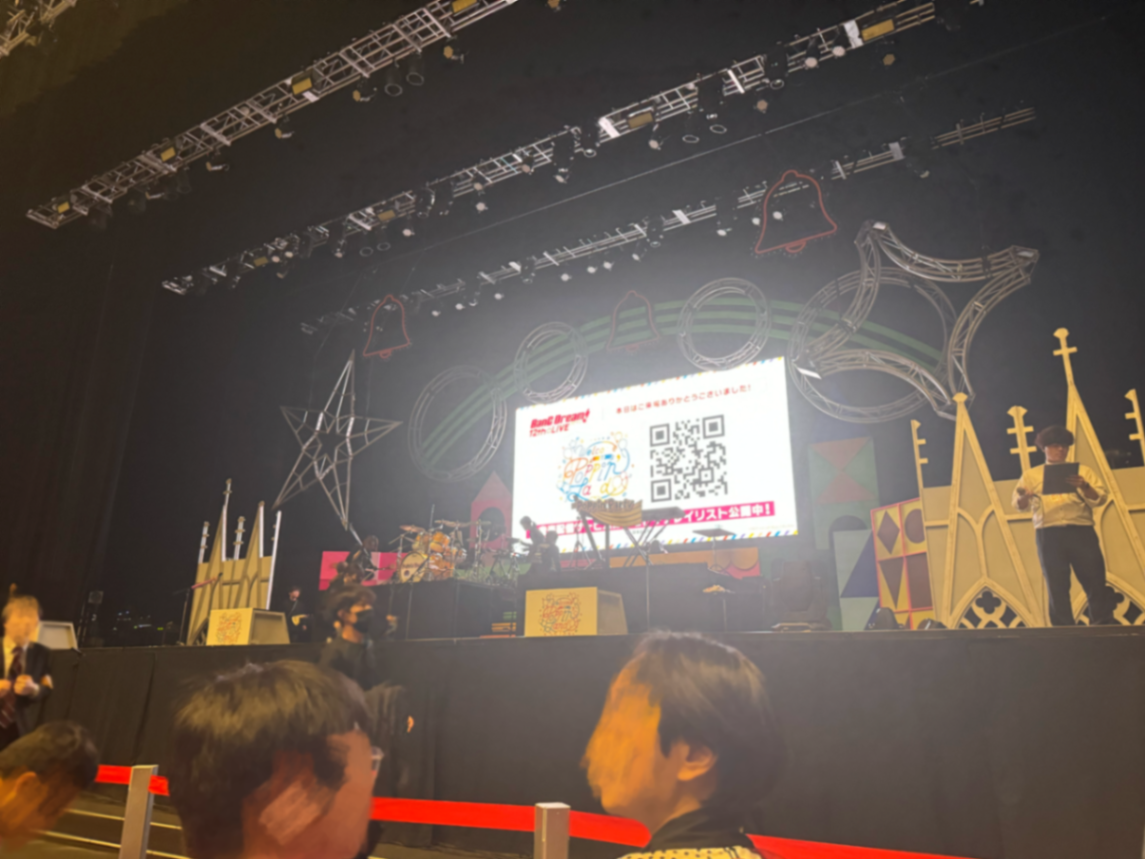 View from アリーナ AR3 XCブロック 5列3番 Nov 3, 2024 BanG Dream! 12th&LIVE DAY1: Poppin' Party - [Welcome to Poppin'Land]