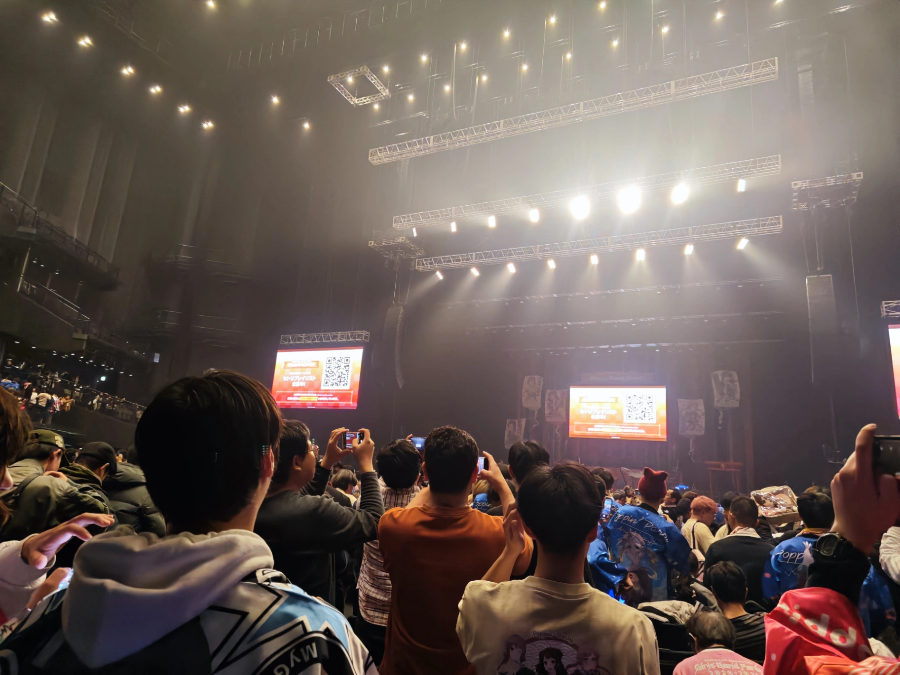 View from アリーナ AR2扉 Fブロック 8列 7番 Jan 3, 2026 Poppin'Party - New Year LIVE 「Happy BanG Year!!」