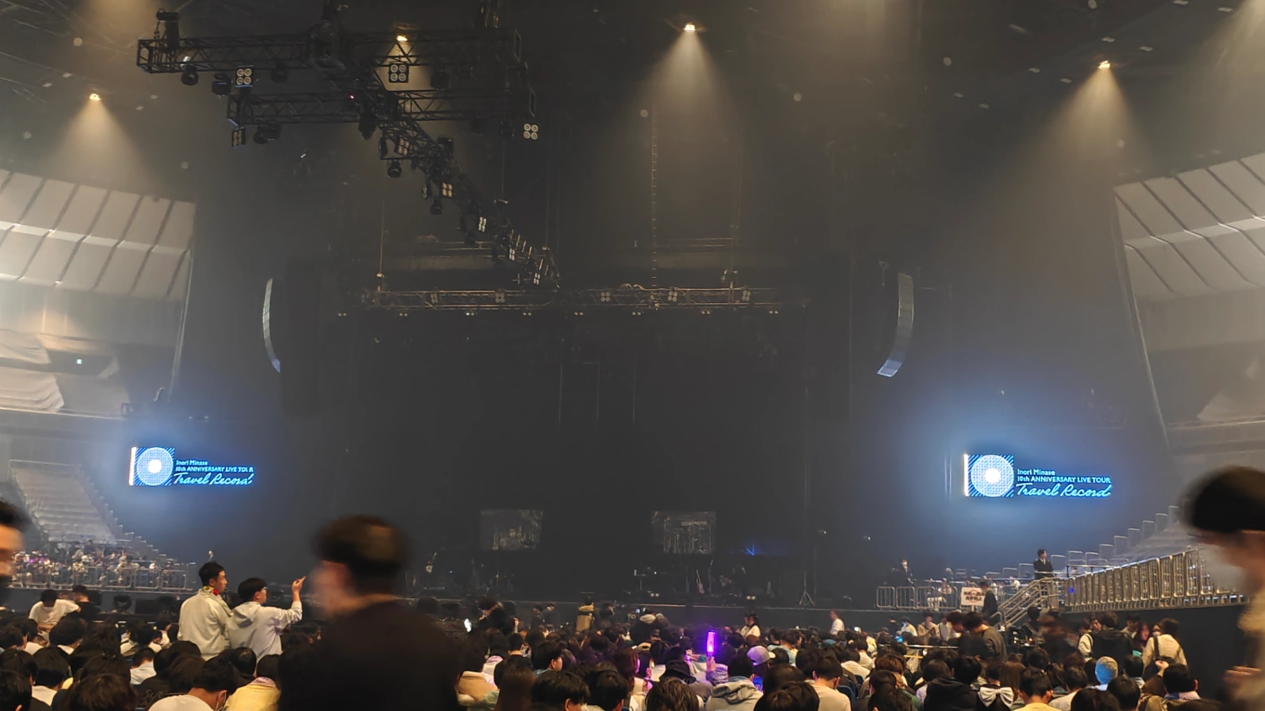 center 50列6番 2025년 11월 30일 Inori Minase 10th ANNIVERSARY LIVE TOUR Travel Record 横浜アリーナ公演의 시점