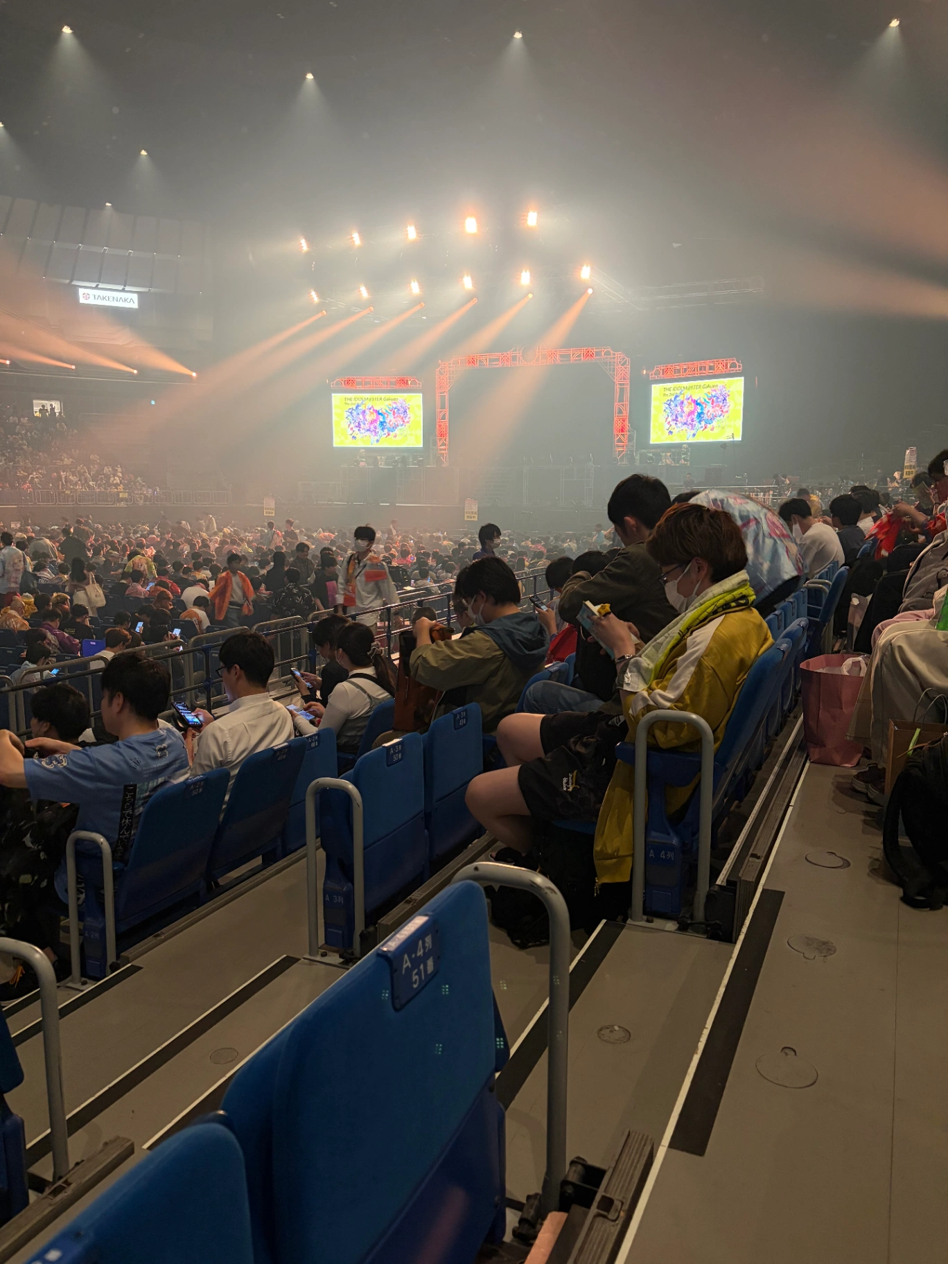 ARENA A-block 5列 50-55 2026년 6월 6일 의 시점