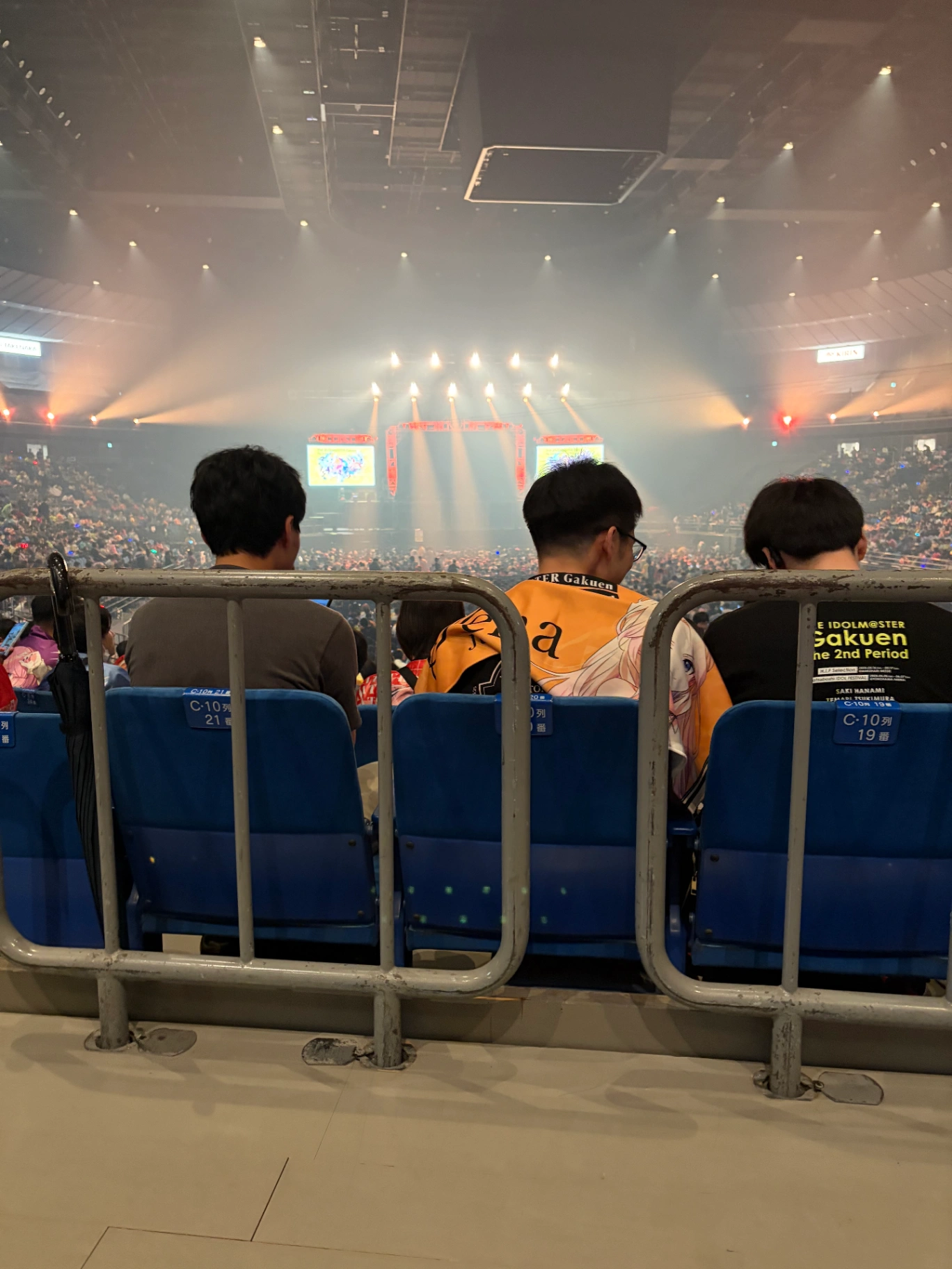 ARENA C-block 12列 15-20 2026년 6월 7일 의 시점