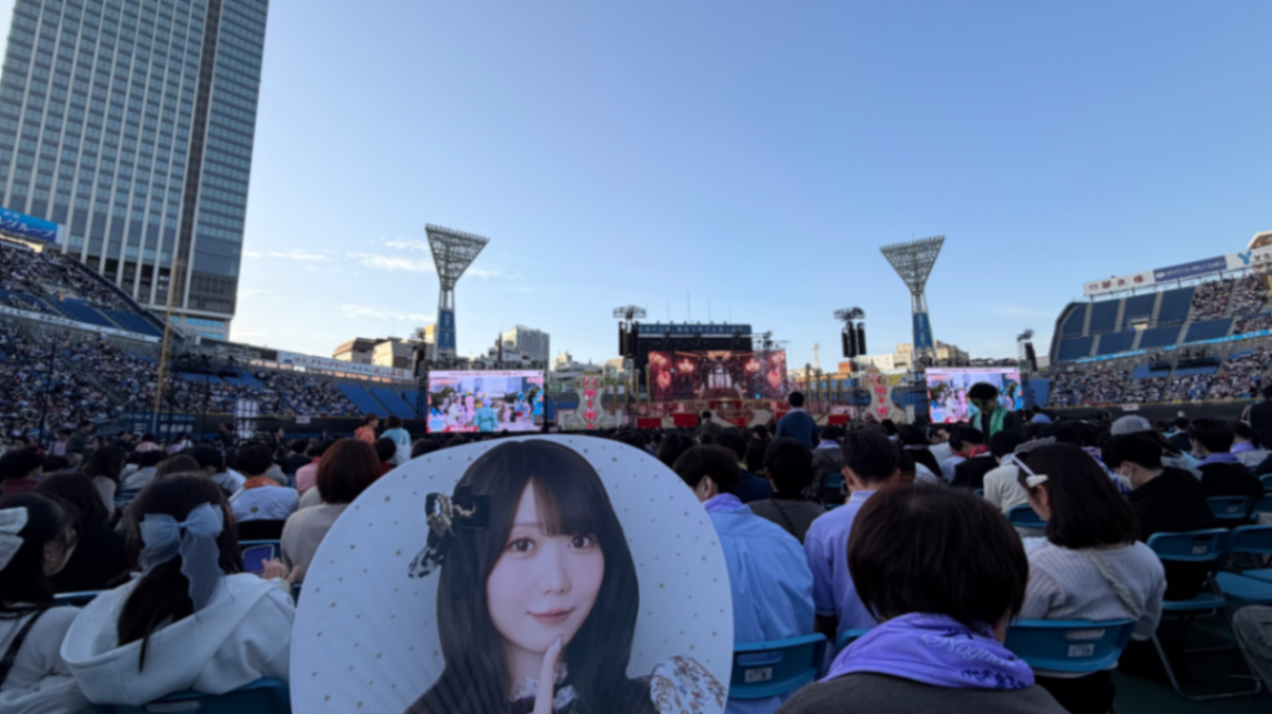 6ゲート アリーナ D-6ブロック 14列1-10番 2026年4月18日 イコラブ8thツアー in 横浜スタジアム の視点