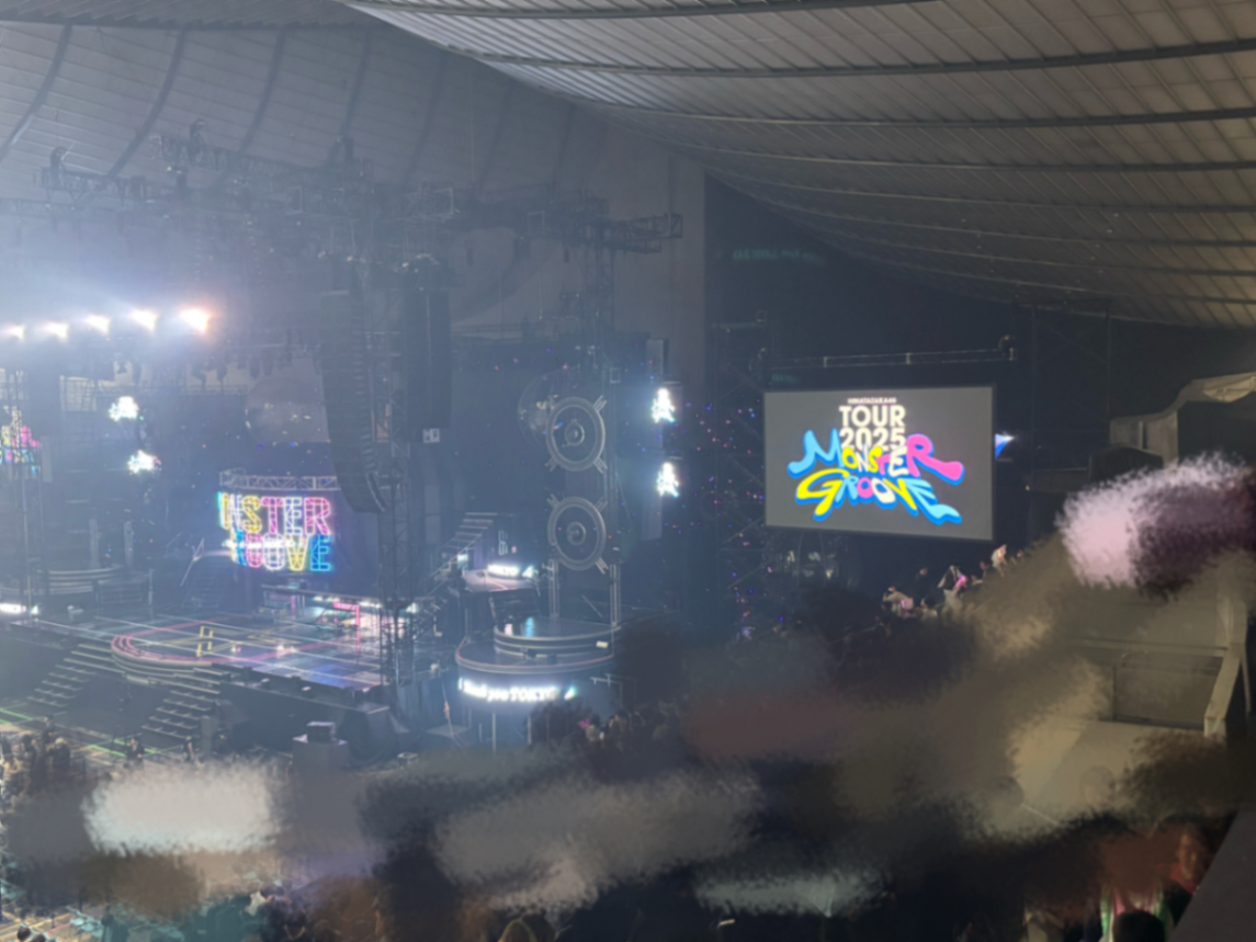 2阶 北G4列 3番 2025年11月19日 Monster groove tour tokyo day 1 の視点